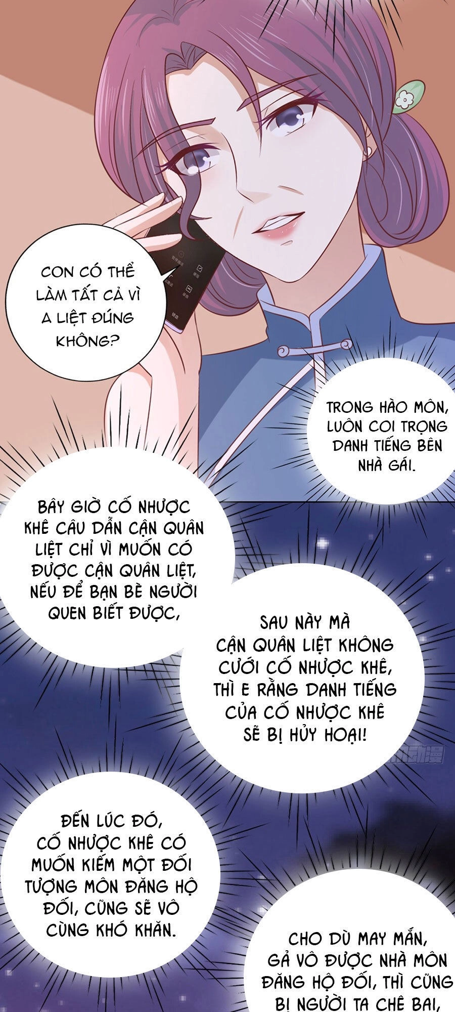 Liệt Ái Tri Hạ: Series Mật Đào Tiểu Tình Nhân Chapter 189 - 21