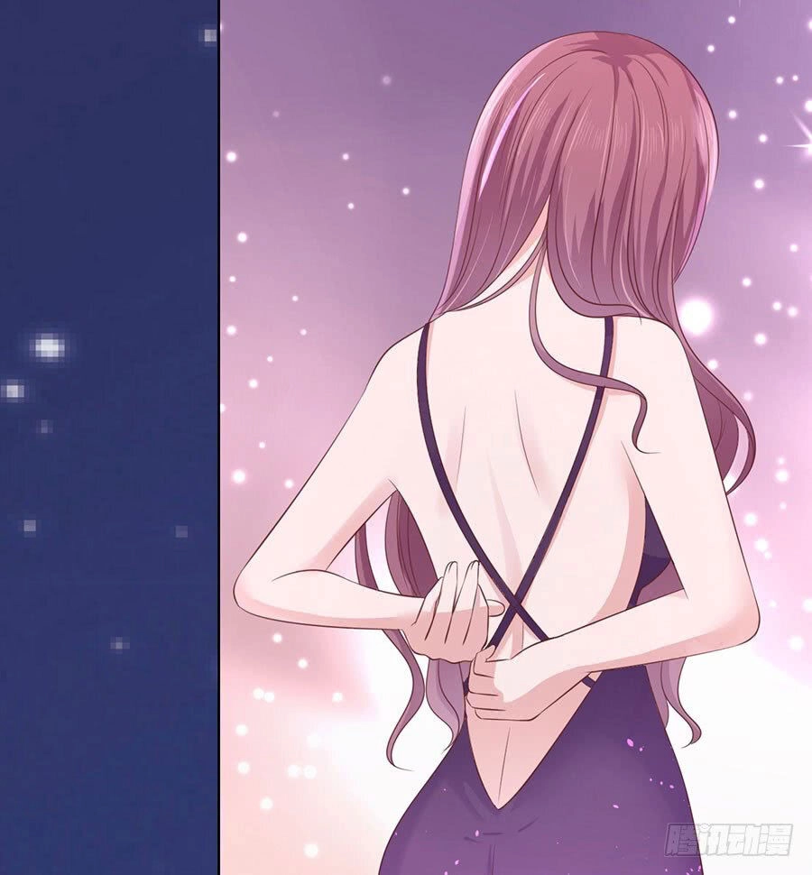 Liệt Ái Tri Hạ: Series Mật Đào Tiểu Tình Nhân Chapter 189 - 31