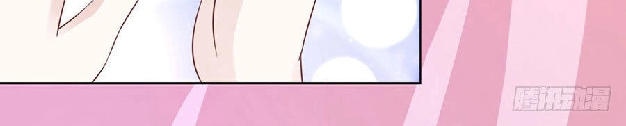 Liệt Ái Tri Hạ: Series Mật Đào Tiểu Tình Nhân Chapter 191 - 12