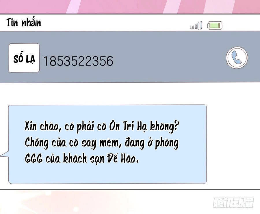 Liệt Ái Tri Hạ: Series Mật Đào Tiểu Tình Nhân Chapter 191 - 13