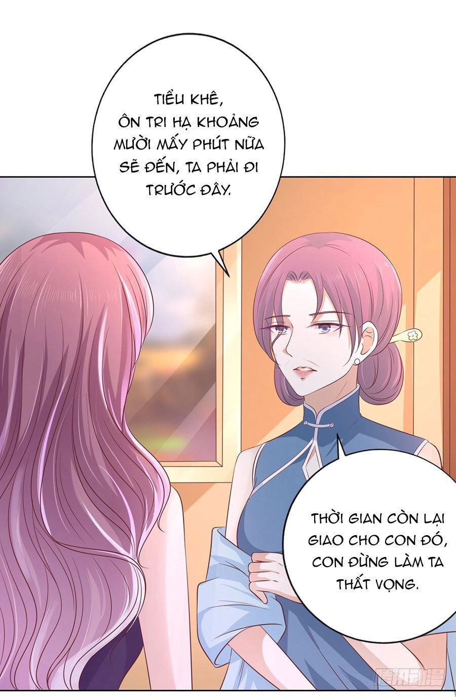 Liệt Ái Tri Hạ: Series Mật Đào Tiểu Tình Nhân Chapter 192 - 9