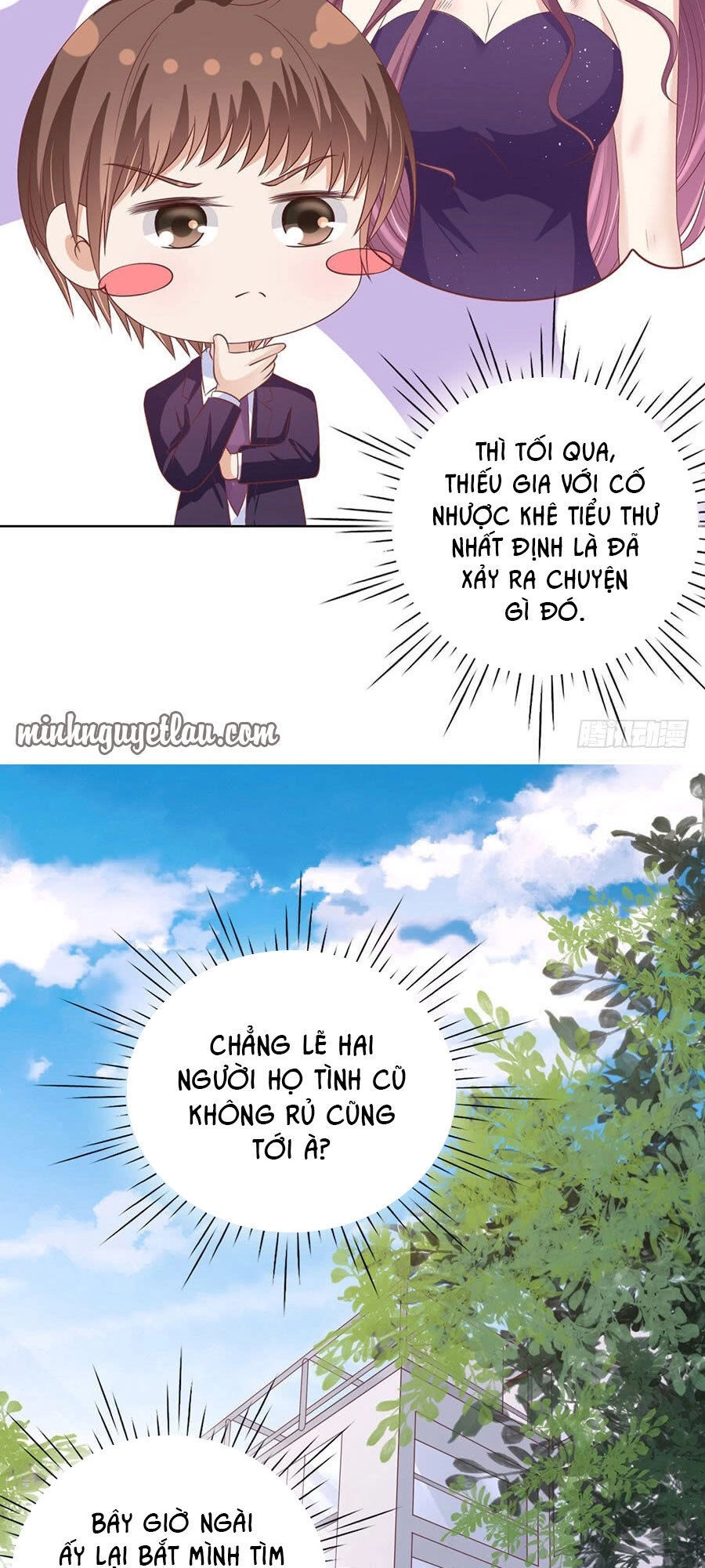 Liệt Ái Tri Hạ: Series Mật Đào Tiểu Tình Nhân Chapter 197 - 31