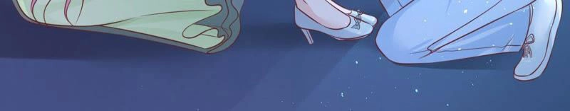 Liệt Ái Tri Hạ: Series Mật Đào Tiểu Tình Nhân Chapter 200 - 30