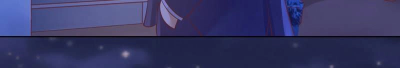 Liệt Ái Tri Hạ: Series Mật Đào Tiểu Tình Nhân Chapter 202 - 14