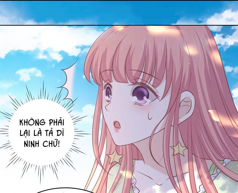 Liệt Ái Tri Hạ: Series Mật Đào Tiểu Tình Nhân Chapter 205 - 14