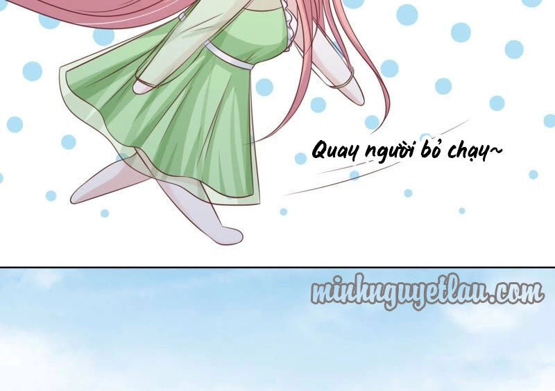 Liệt Ái Tri Hạ: Series Mật Đào Tiểu Tình Nhân Chapter 205 - 16