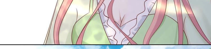 Liệt Ái Tri Hạ: Series Mật Đào Tiểu Tình Nhân Chapter 205 - 32