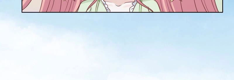 Liệt Ái Tri Hạ: Series Mật Đào Tiểu Tình Nhân Chapter 205 - 42