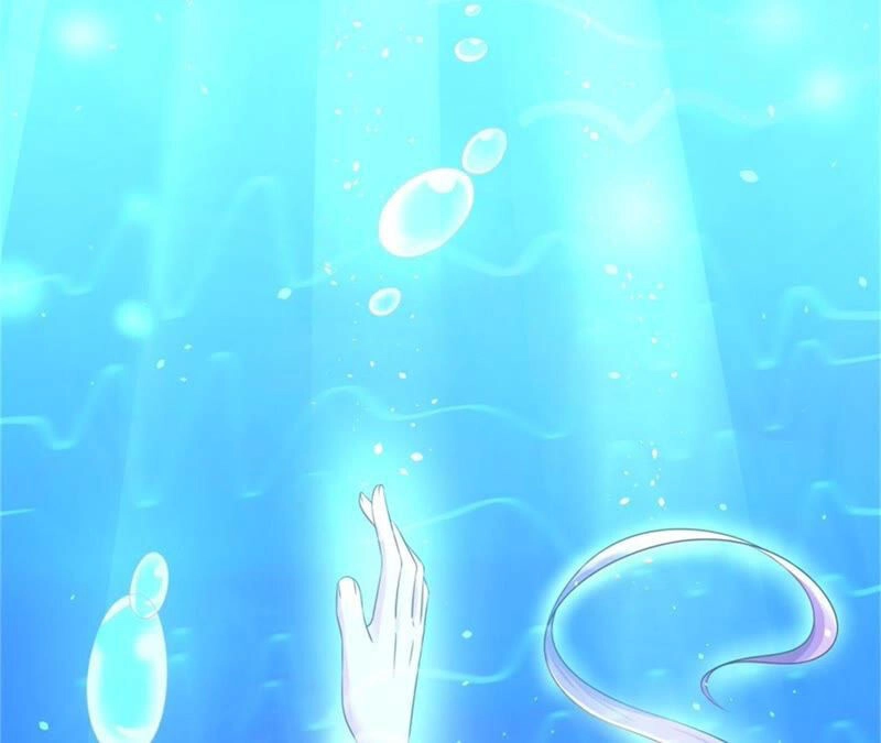 Liệt Ái Tri Hạ: Series Mật Đào Tiểu Tình Nhân Chapter 206 - 2