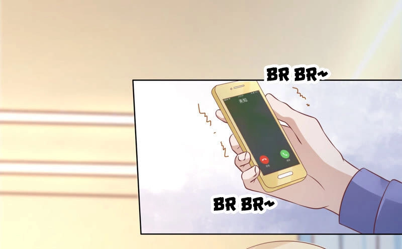 Liệt Ái Tri Hạ: Series Mật Đào Tiểu Tình Nhân Chapter 206 - 11