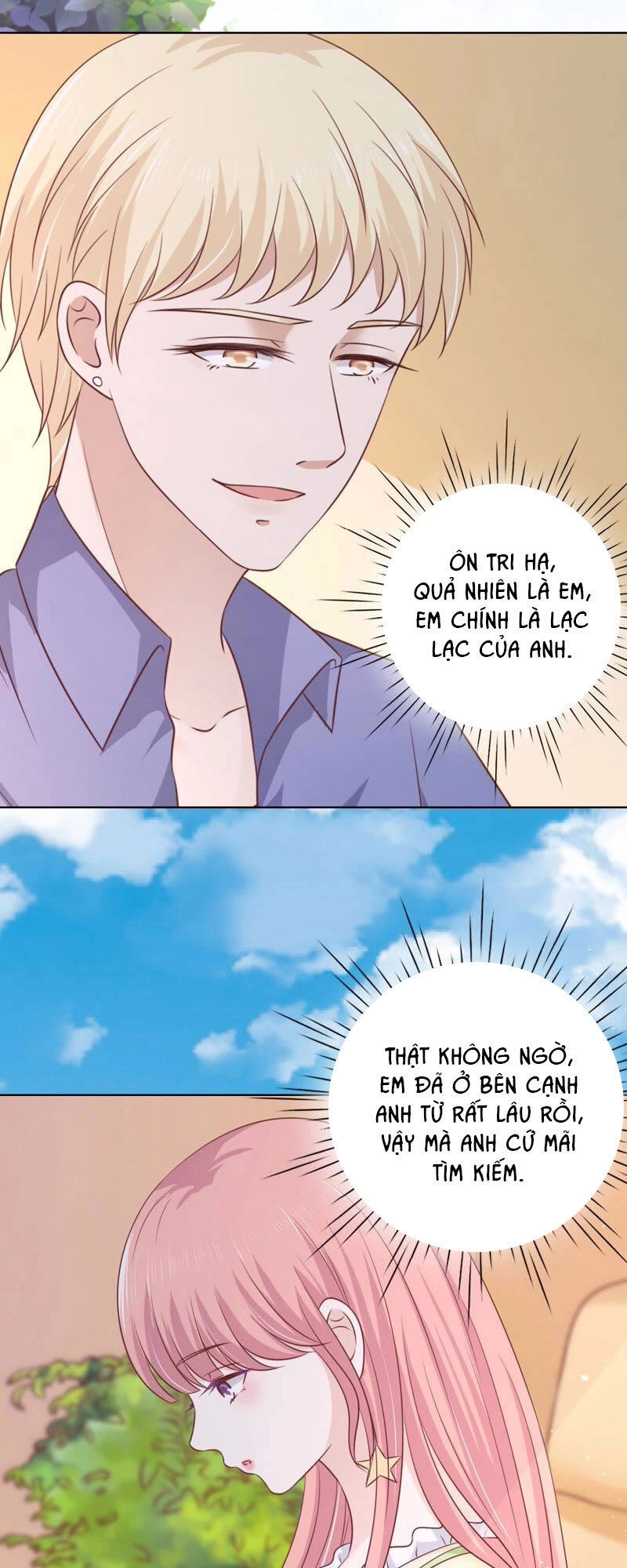 Liệt Ái Tri Hạ: Series Mật Đào Tiểu Tình Nhân Chapter 206 - 33