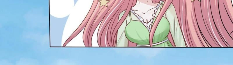 Liệt Ái Tri Hạ: Series Mật Đào Tiểu Tình Nhân Chapter 206 - 54