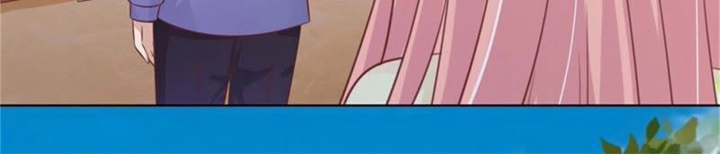 Liệt Ái Tri Hạ: Series Mật Đào Tiểu Tình Nhân Chapter 207 - 42