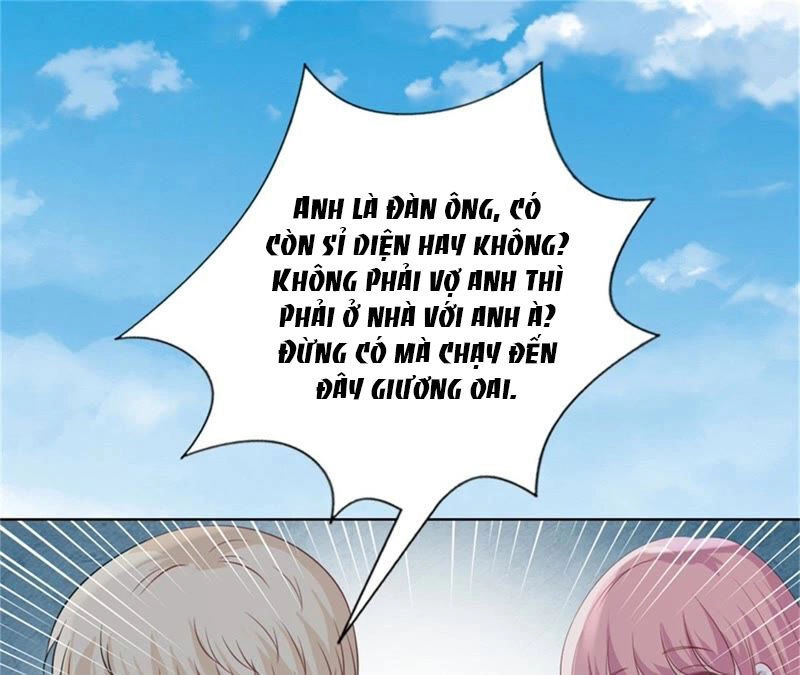 Liệt Ái Tri Hạ: Series Mật Đào Tiểu Tình Nhân Chapter 212 - 2