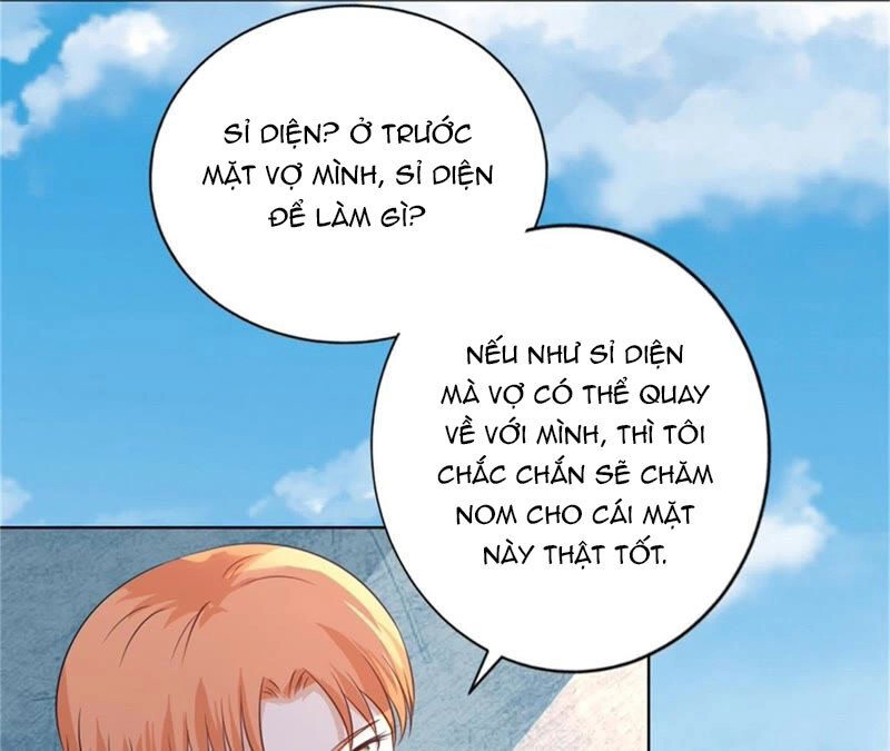 Liệt Ái Tri Hạ: Series Mật Đào Tiểu Tình Nhân Chapter 212 - 4