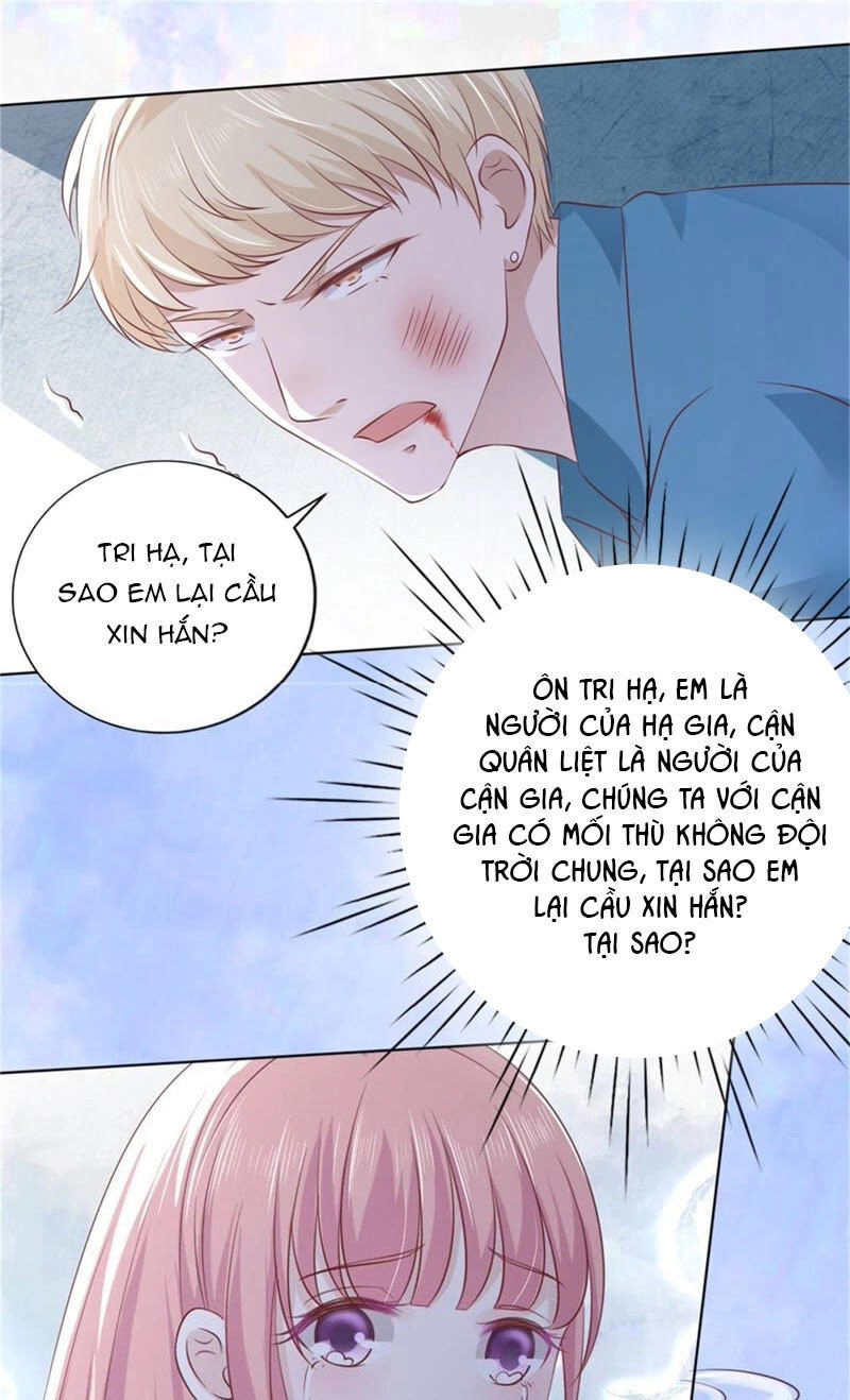 Liệt Ái Tri Hạ: Series Mật Đào Tiểu Tình Nhân Chapter 214 - 15