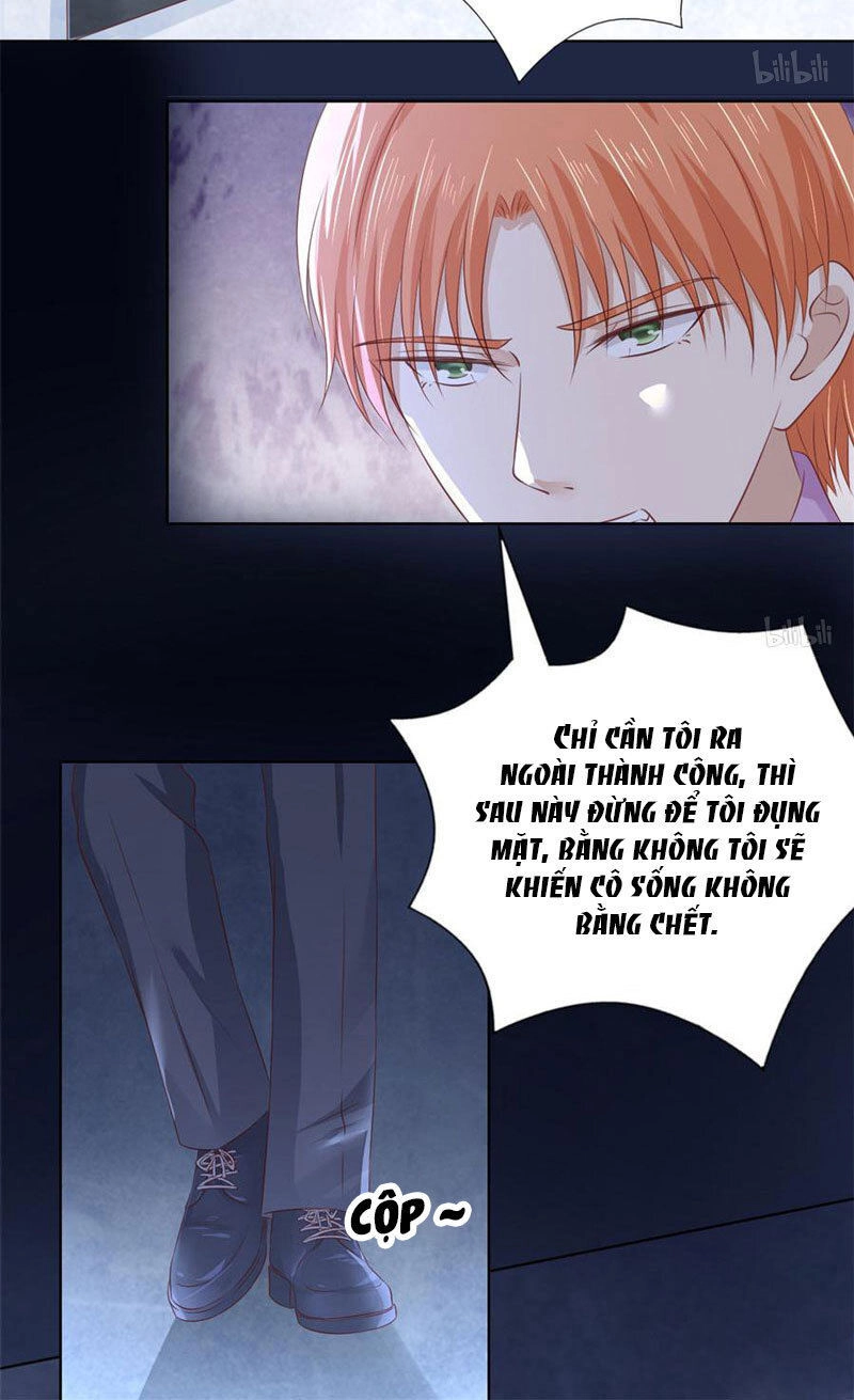 Liệt Ái Tri Hạ: Series Mật Đào Tiểu Tình Nhân Chapter 219 - 11