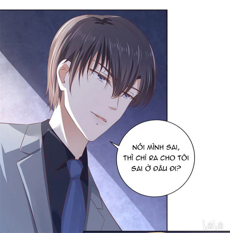 Liệt Ái Tri Hạ: Series Mật Đào Tiểu Tình Nhân Chapter 219 - 16