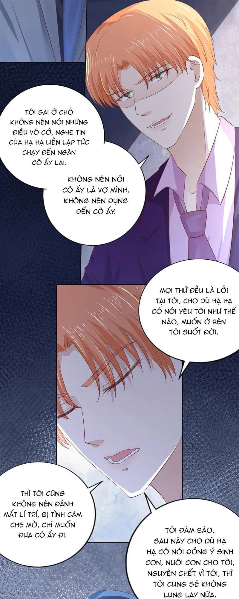 Liệt Ái Tri Hạ: Series Mật Đào Tiểu Tình Nhân Chapter 219 - 17