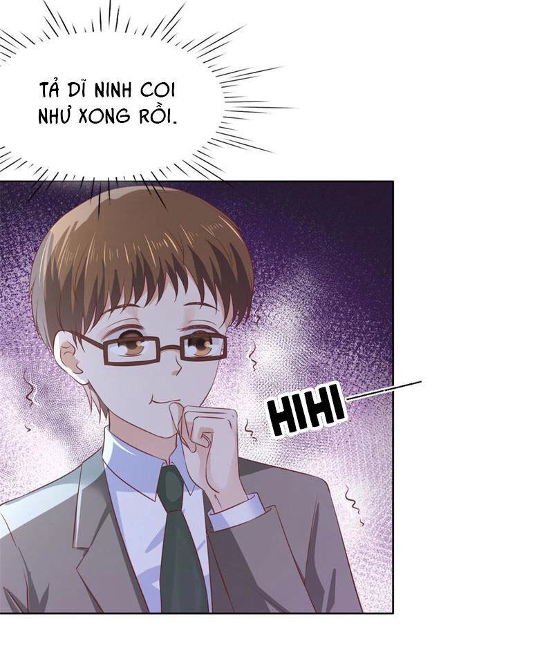 Liệt Ái Tri Hạ: Series Mật Đào Tiểu Tình Nhân Chapter 219 - 19