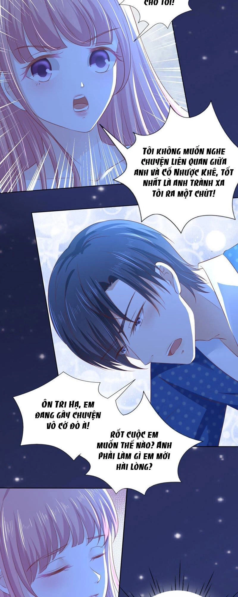 Liệt Ái Tri Hạ: Series Mật Đào Tiểu Tình Nhân Chapter 220 - 3