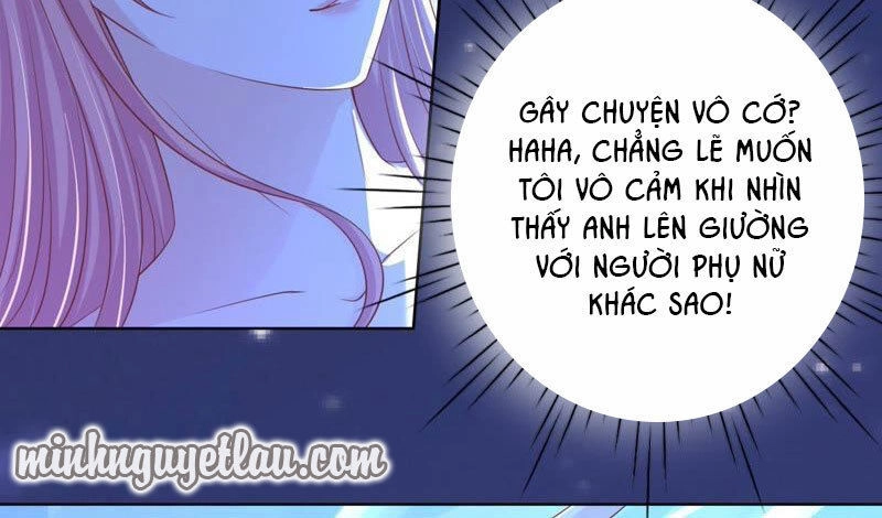 Liệt Ái Tri Hạ: Series Mật Đào Tiểu Tình Nhân Chapter 220 - 4