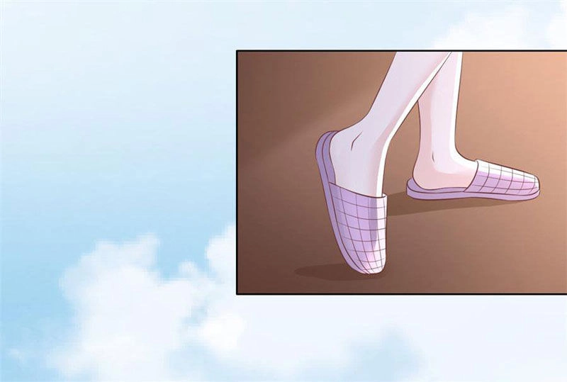 Liệt Ái Tri Hạ: Series Mật Đào Tiểu Tình Nhân Chapter 221 - 26