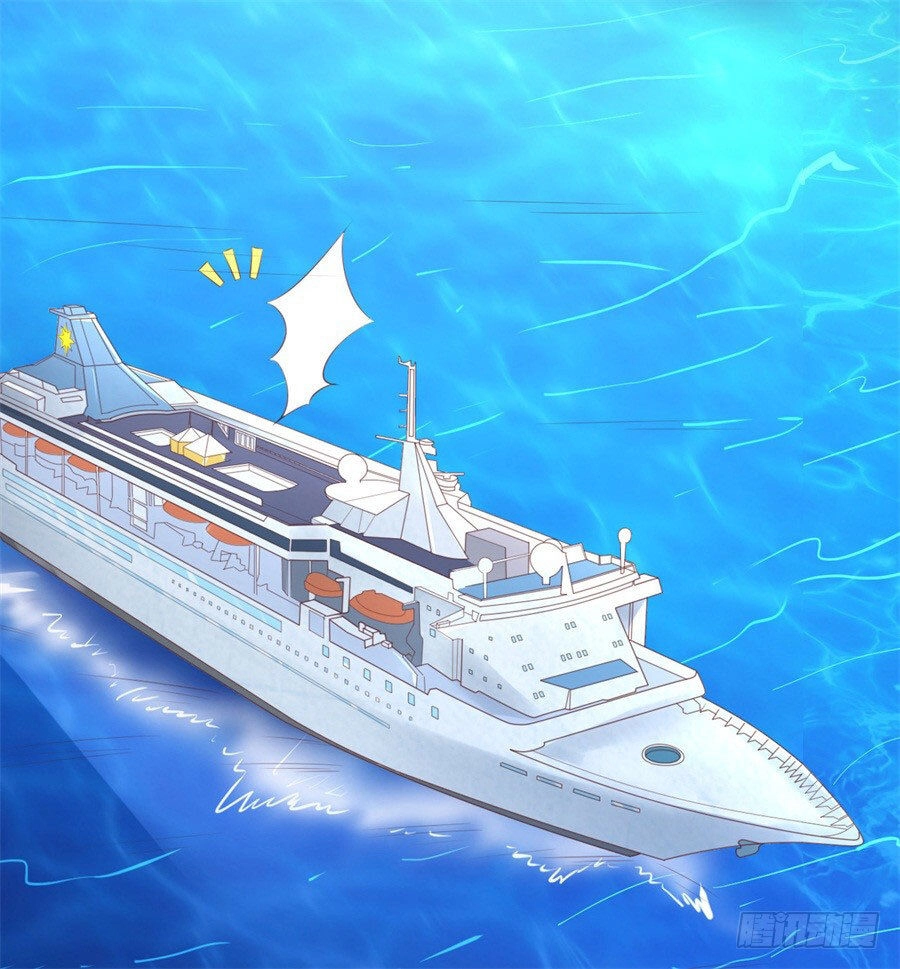 Liệt Ái Tri Hạ: Series Mật Đào Tiểu Tình Nhân Chapter 224 - 13