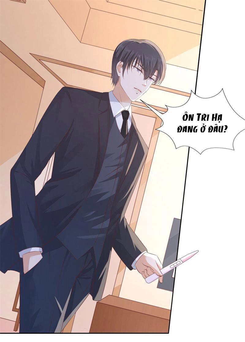 Liệt Ái Tri Hạ: Series Mật Đào Tiểu Tình Nhân Chapter 225 - 21