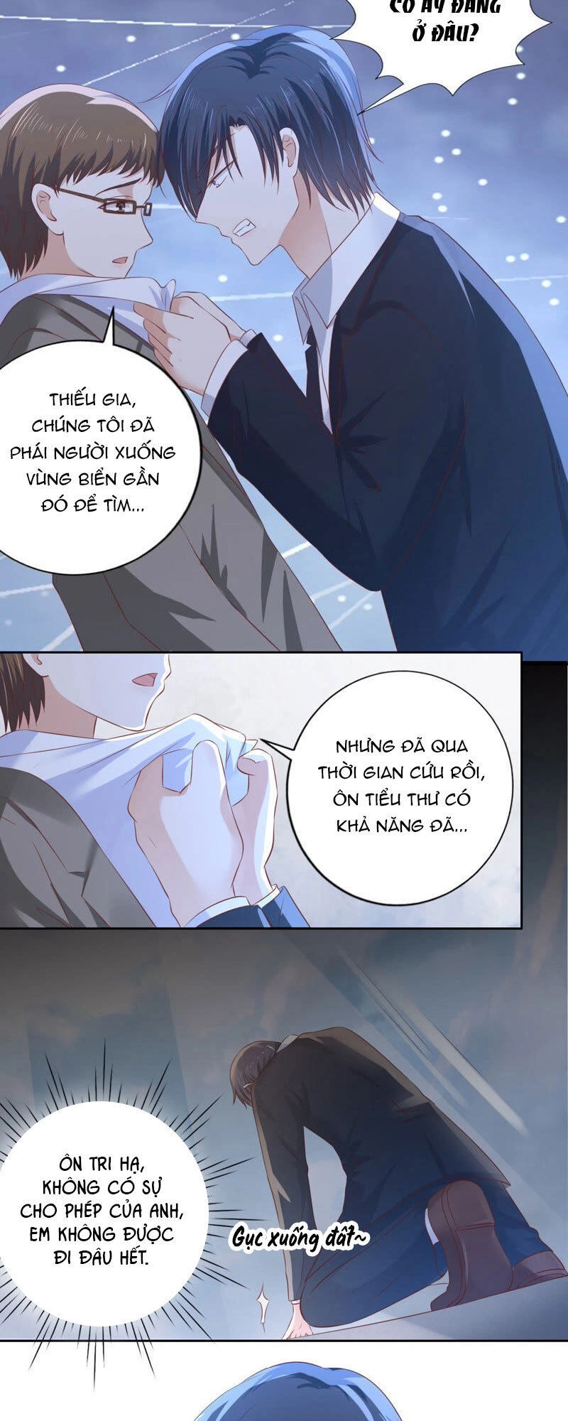 Liệt Ái Tri Hạ: Series Mật Đào Tiểu Tình Nhân Chapter 226 - 3
