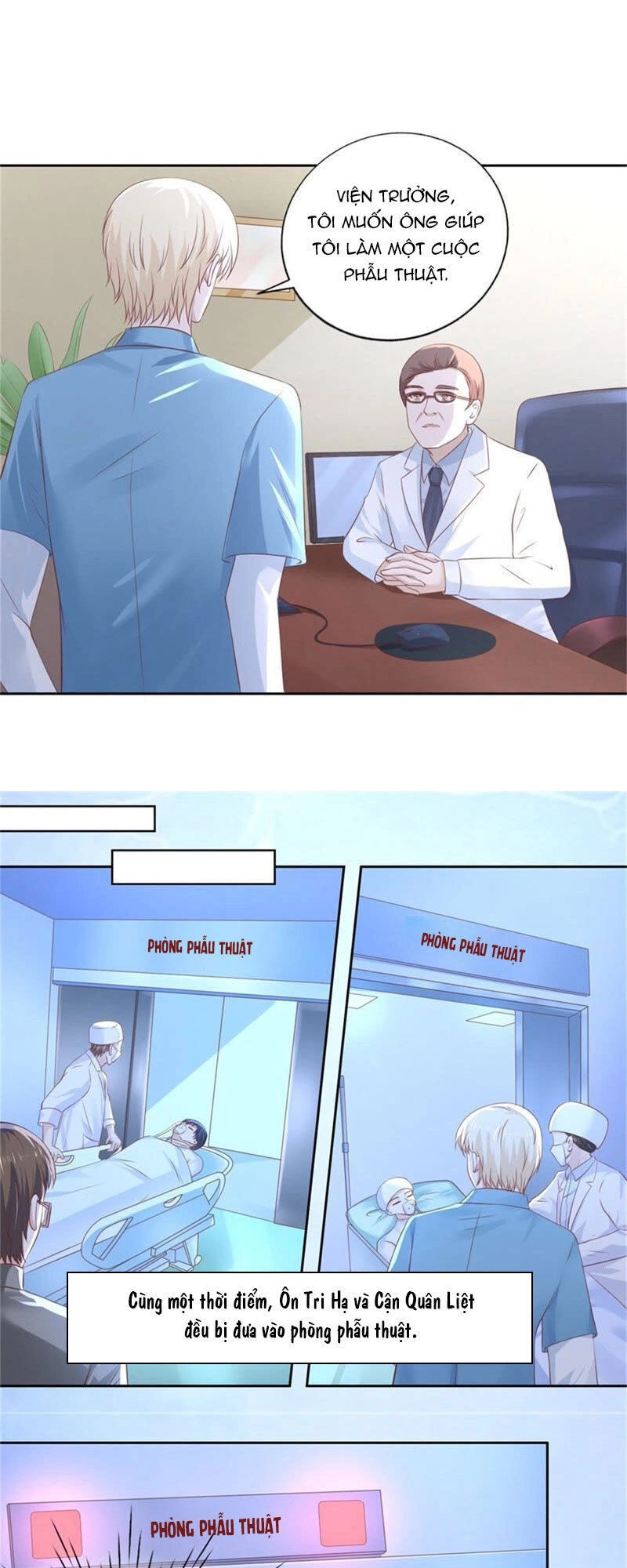 Liệt Ái Tri Hạ: Series Mật Đào Tiểu Tình Nhân Chapter 227 - 7