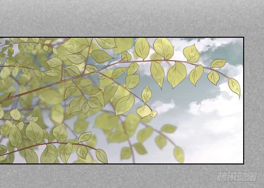 Liệt Ái Tri Hạ: Series Mật Đào Tiểu Tình Nhân Chapter 231 - 16