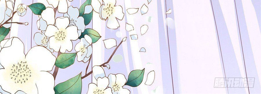Liệt Ái Tri Hạ: Series Mật Đào Tiểu Tình Nhân Chapter 232 - 16