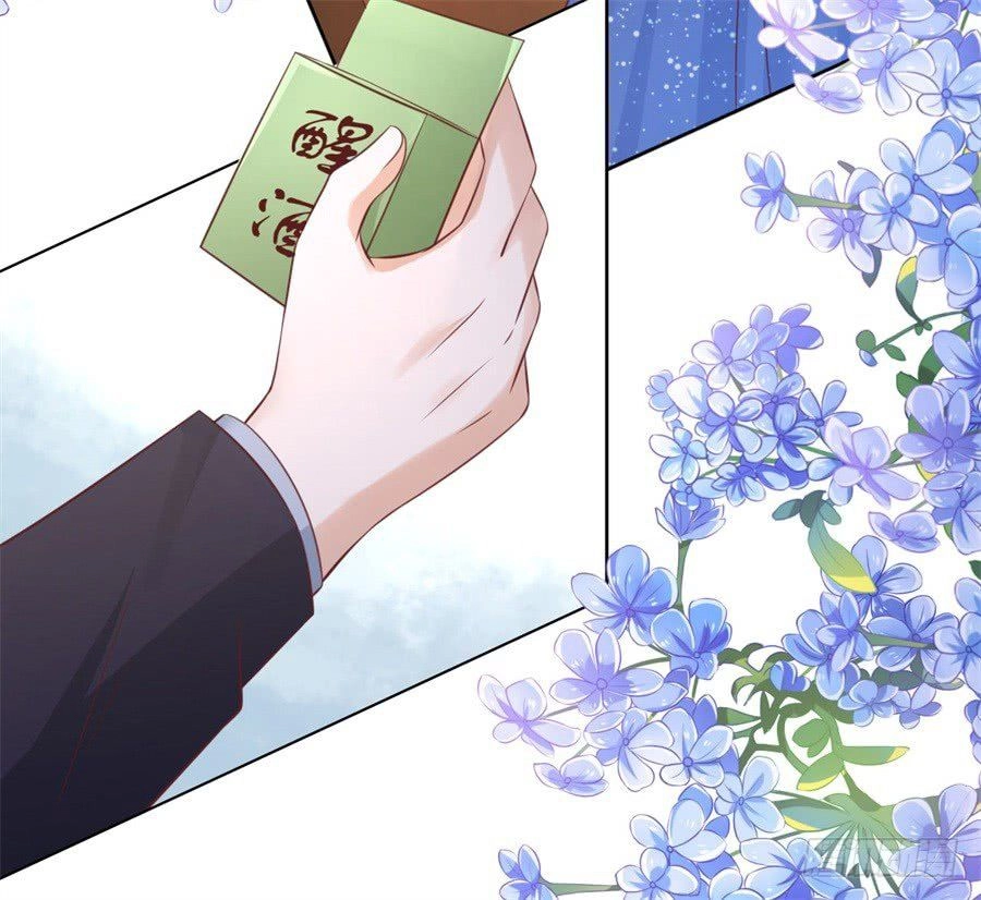 Liệt Ái Tri Hạ: Series Mật Đào Tiểu Tình Nhân Chapter 234 - 28