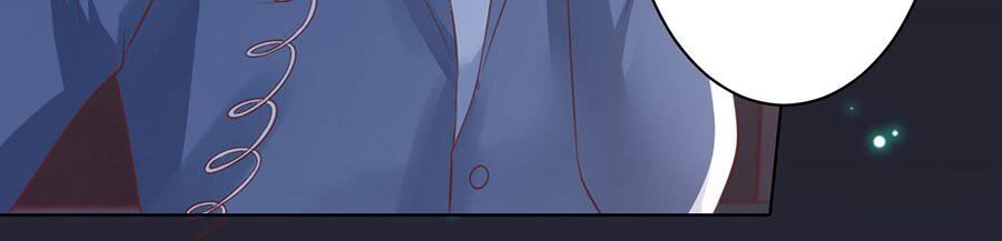 Liệt Ái Tri Hạ: Series Mật Đào Tiểu Tình Nhân Chapter 243 - 16