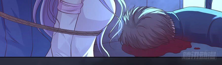 Liệt Ái Tri Hạ: Series Mật Đào Tiểu Tình Nhân Chapter 244 - 21