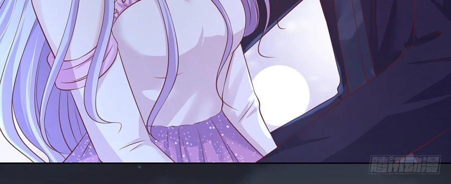 Liệt Ái Tri Hạ: Series Mật Đào Tiểu Tình Nhân Chapter 244 - 25