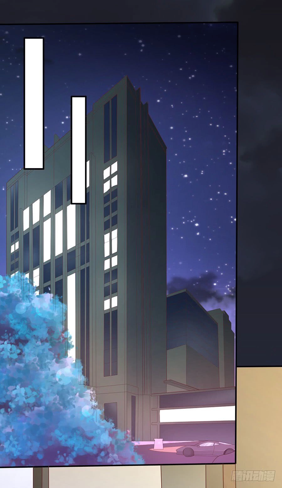 Liệt Ái Tri Hạ: Series Mật Đào Tiểu Tình Nhân Chapter 254 - 3