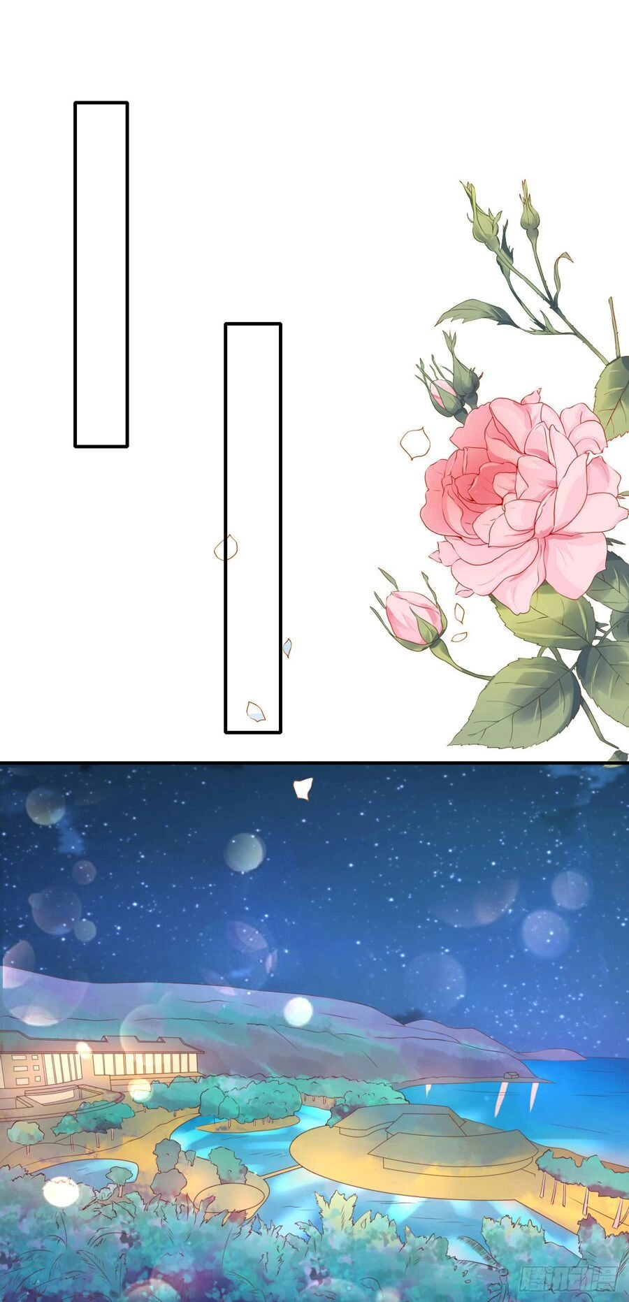 Liệt Ái Tri Hạ: Series Mật Đào Tiểu Tình Nhân Chapter 273 - 19