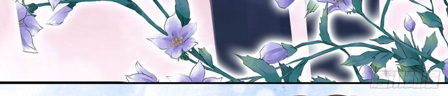 Liệt Ái Tri Hạ: Series Mật Đào Tiểu Tình Nhân Chapter 274 - 15