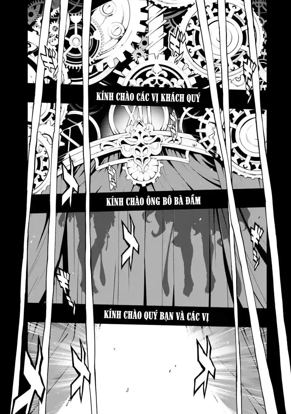 Sinoalice Chapter 1.1 - 1