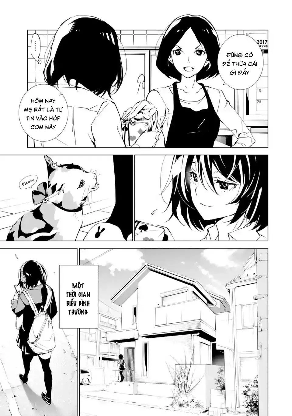 Sinoalice Chapter 1.1 - 13