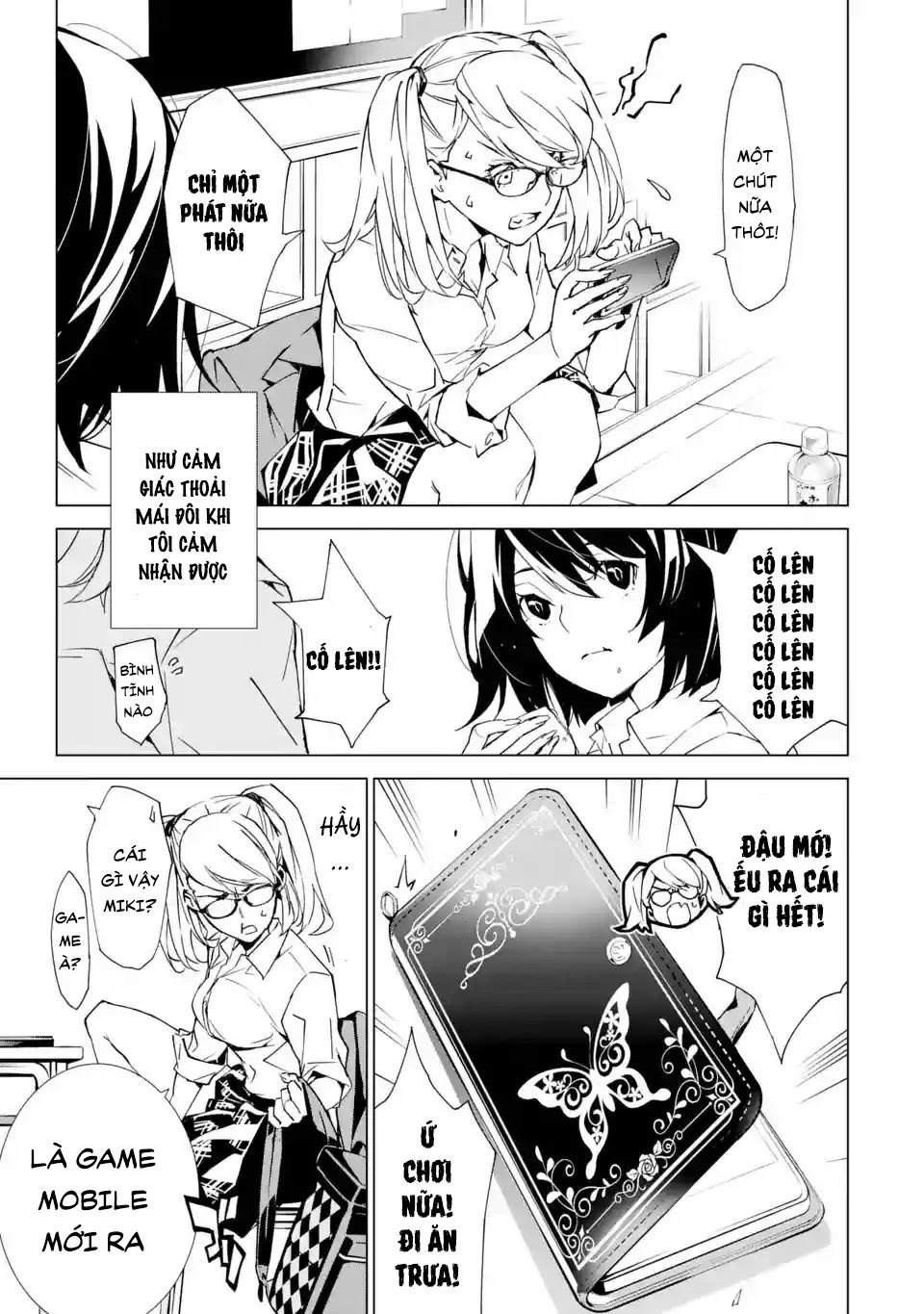 Sinoalice Chapter 1.1 - 17