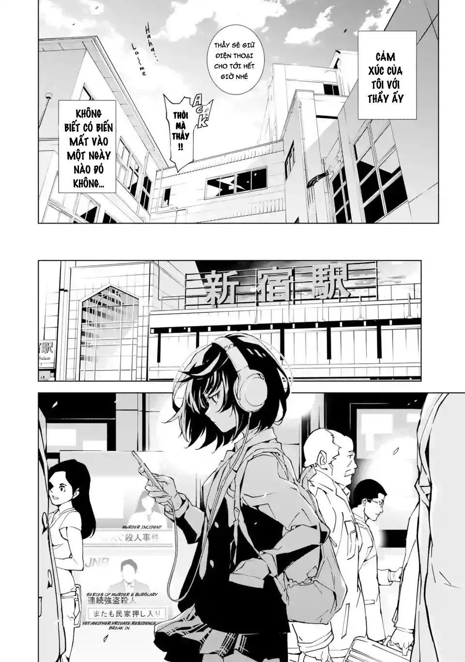 Sinoalice Chapter 1.1 - 24