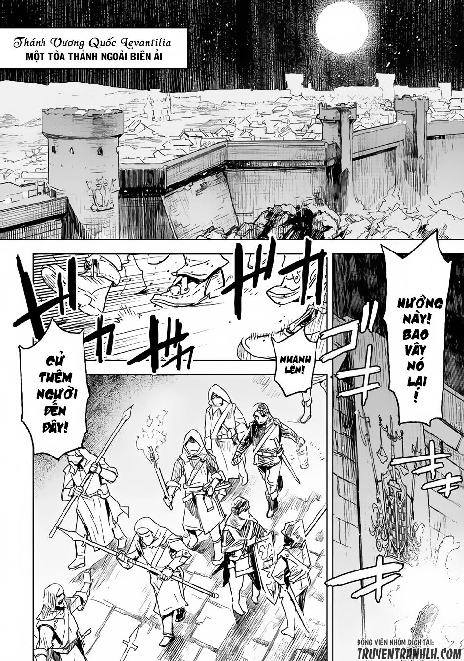 Kuro No Souzou Shoukanshi - Tenseisha No Hangyaku Chapter 1 - 2