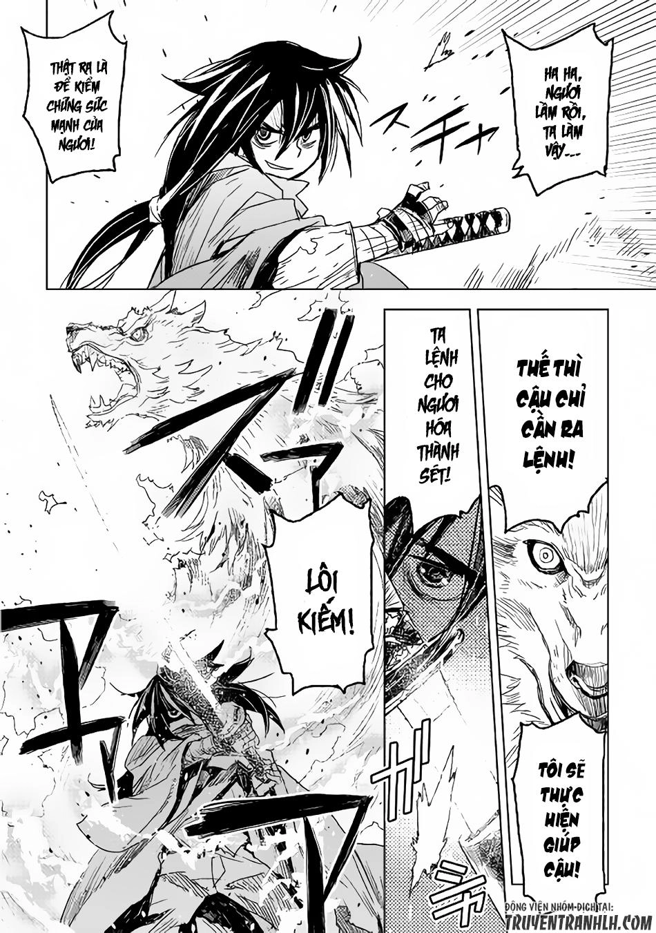 Kuro No Souzou Shoukanshi - Tenseisha No Hangyaku Chapter 1 - 12