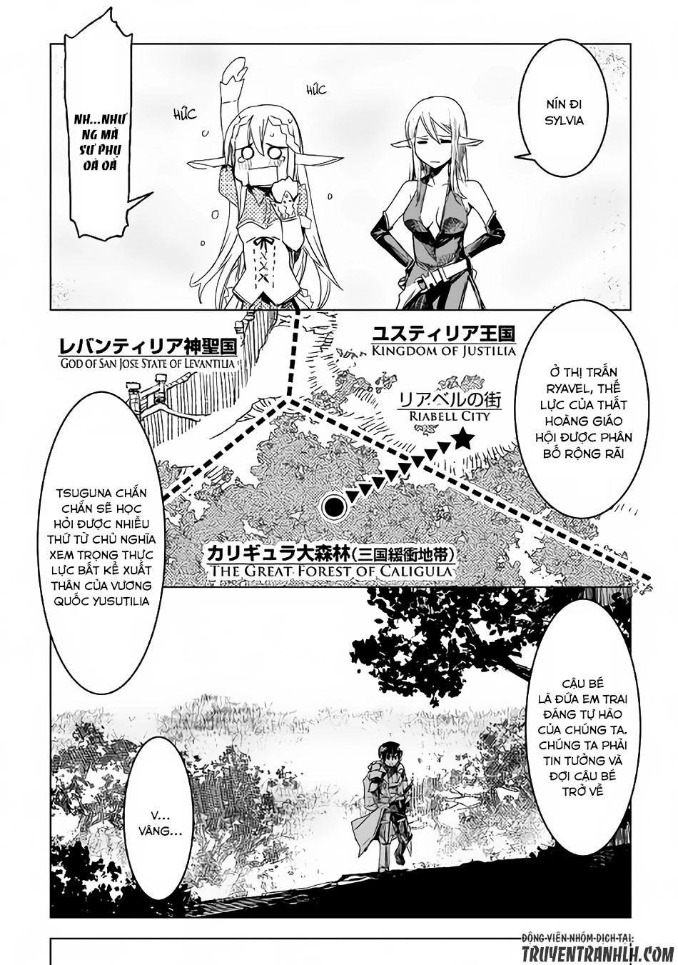 Kuro No Souzou Shoukanshi - Tenseisha No Hangyaku Chapter 2 - 8