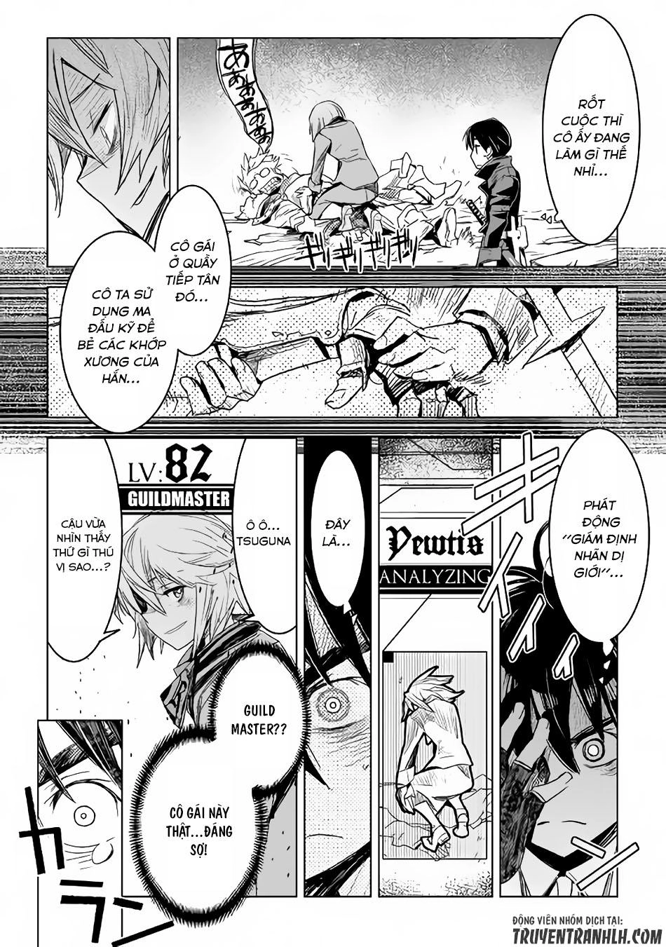 Kuro No Souzou Shoukanshi - Tenseisha No Hangyaku Chapter 2 - 19