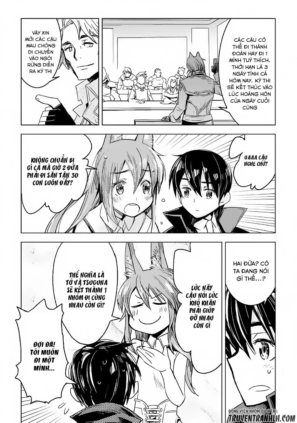 Kuro No Souzou Shoukanshi - Tenseisha No Hangyaku Chapter 2 - 23