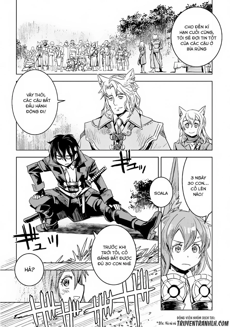 Kuro No Souzou Shoukanshi - Tenseisha No Hangyaku Chapter 2 - 25